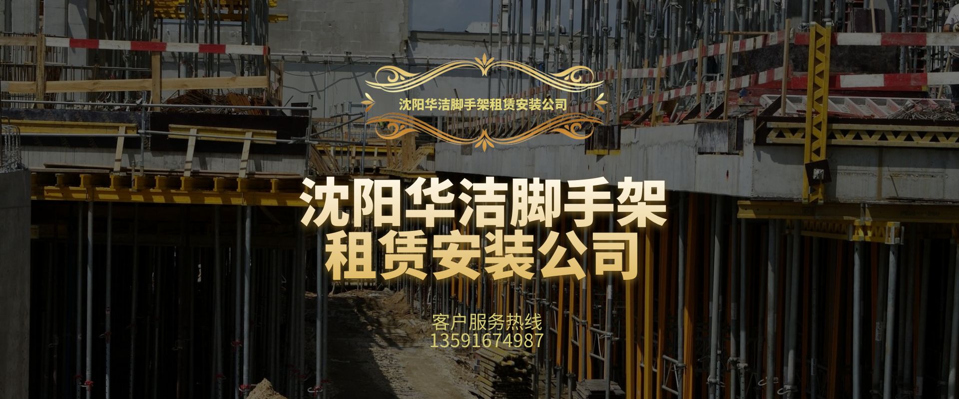 五一靜脈曲張專(zhuān)科醫(yī)院