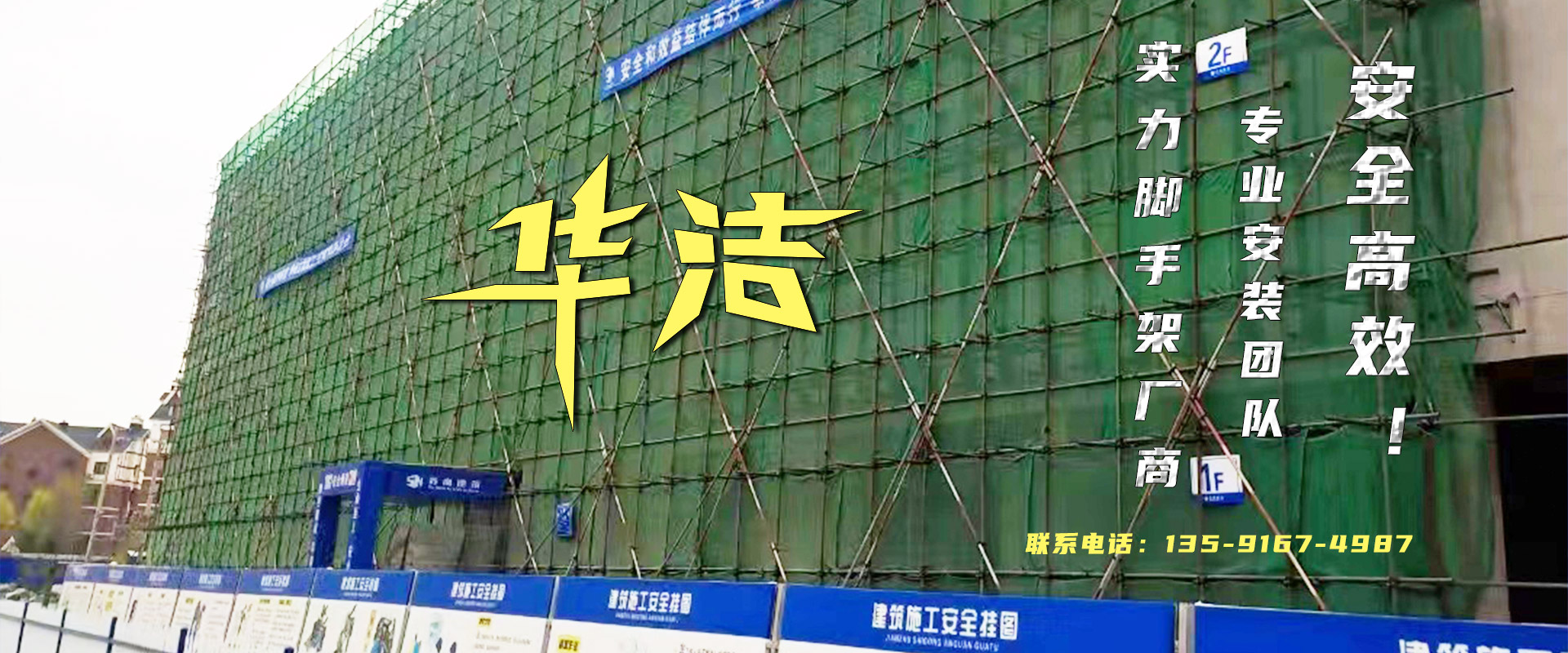 五一靜脈曲張專(zhuān)科醫(yī)院